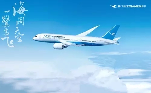 天藝傳媒聯(lián)手廈航