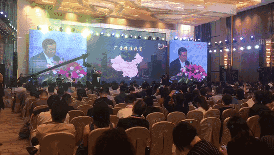 中國(guó)傳媒大學(xué)教授、博士生導(dǎo)師、國(guó)家廣告研究院院長(zhǎng)丁俊杰