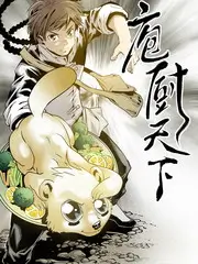 慢综艺时代 影视资讯